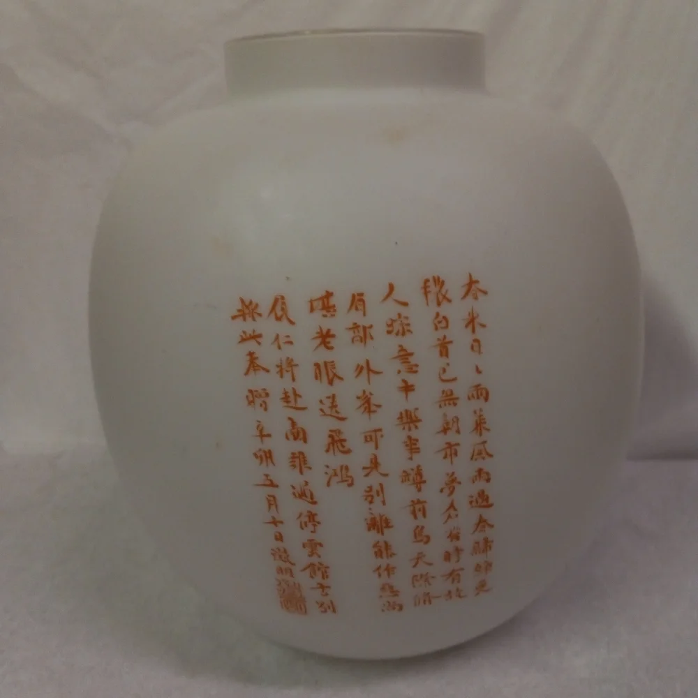 NORLEANS Handmade Frosty Glass Vase Asian Women Sitting & Kneeling Styling Hair